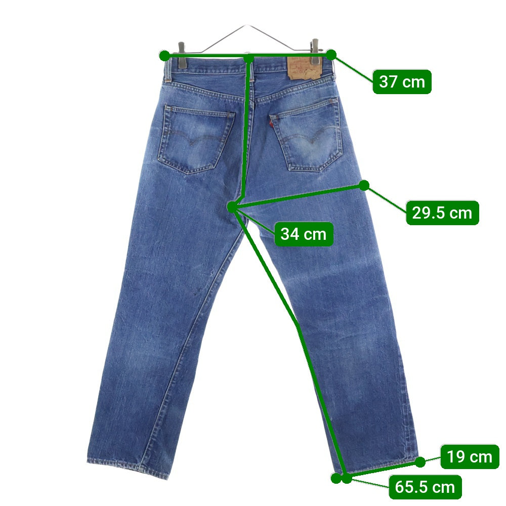 Levi's(リーバイス) 70s 501 ビッグE 後期 ボタン裏6 赤耳 不均等V デニムパンツ インディゴ