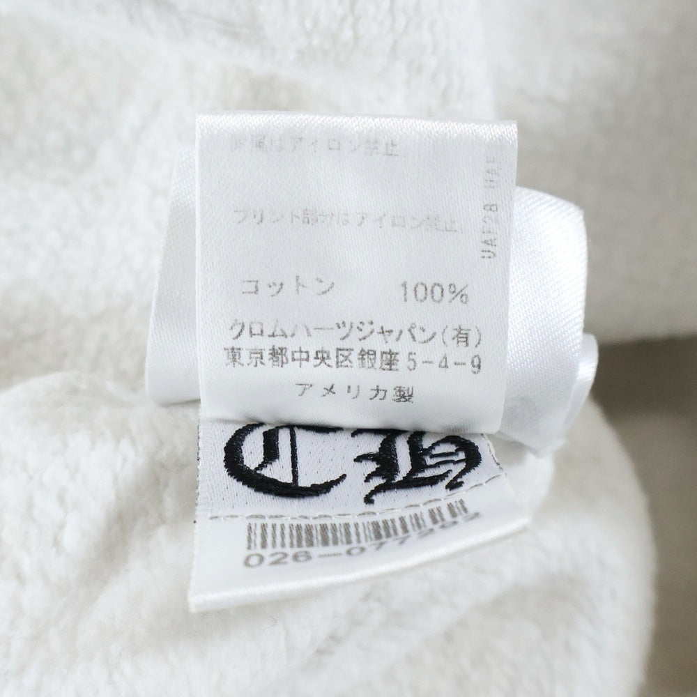 CHROME HEARTS(クロムハーツ) ×MATTY BOY Chomper Horseshoe Hoodie マッティボーイ チョンパーホースシュー スウェットプルオーバーフーディーパーカー ホワイト