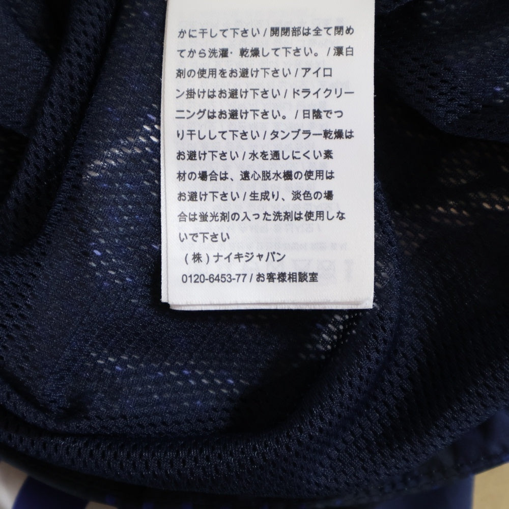 F.C.R.B.(エフシーアールビー) 16SS ×ナイキ ウーブン プラクティス ジップアップジャケット フーディー 823120-450