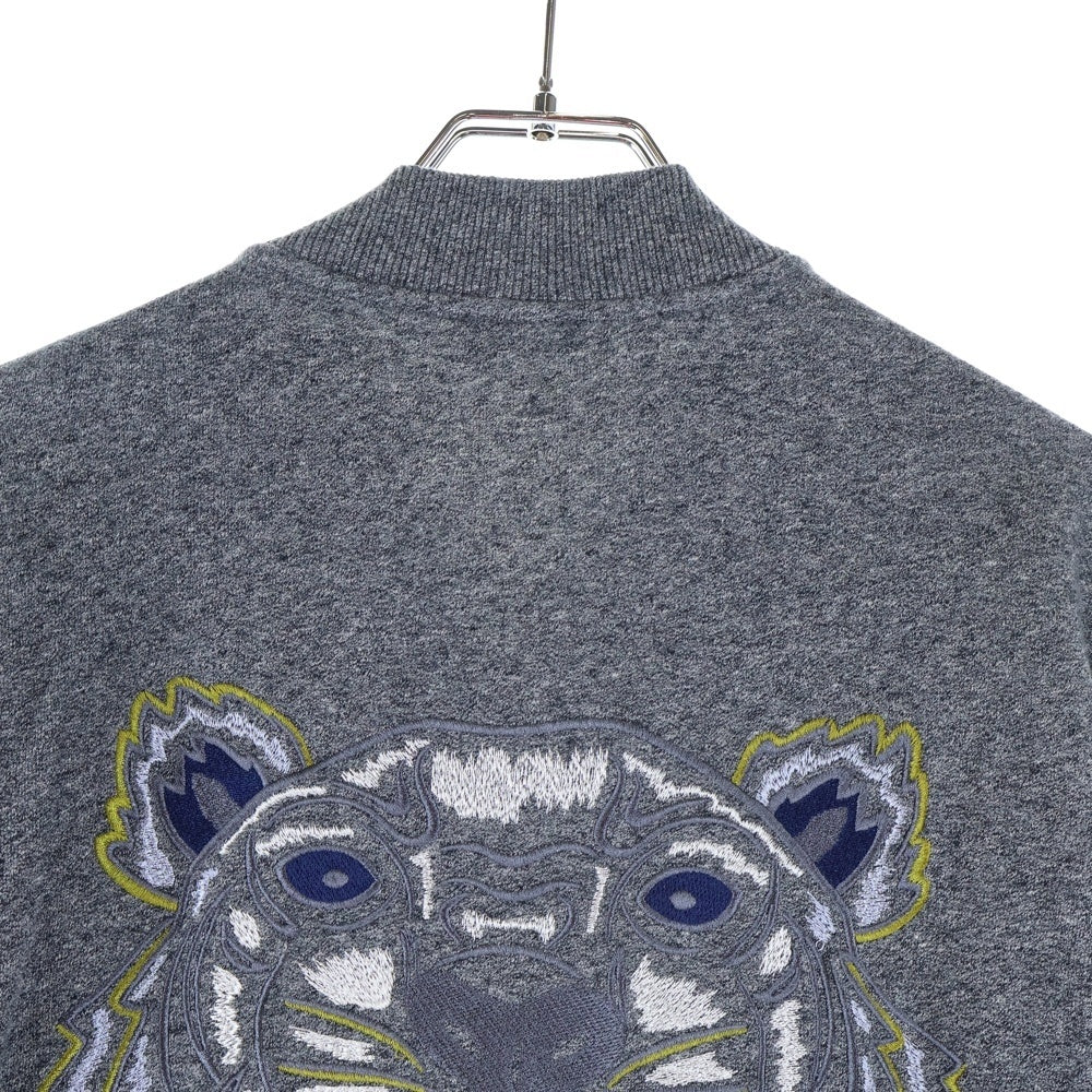 KENZO(ケンゾー) Classic Tiger Blouson クラシック タイガープリント ジップアップブルゾン グレー F765BL7324XC