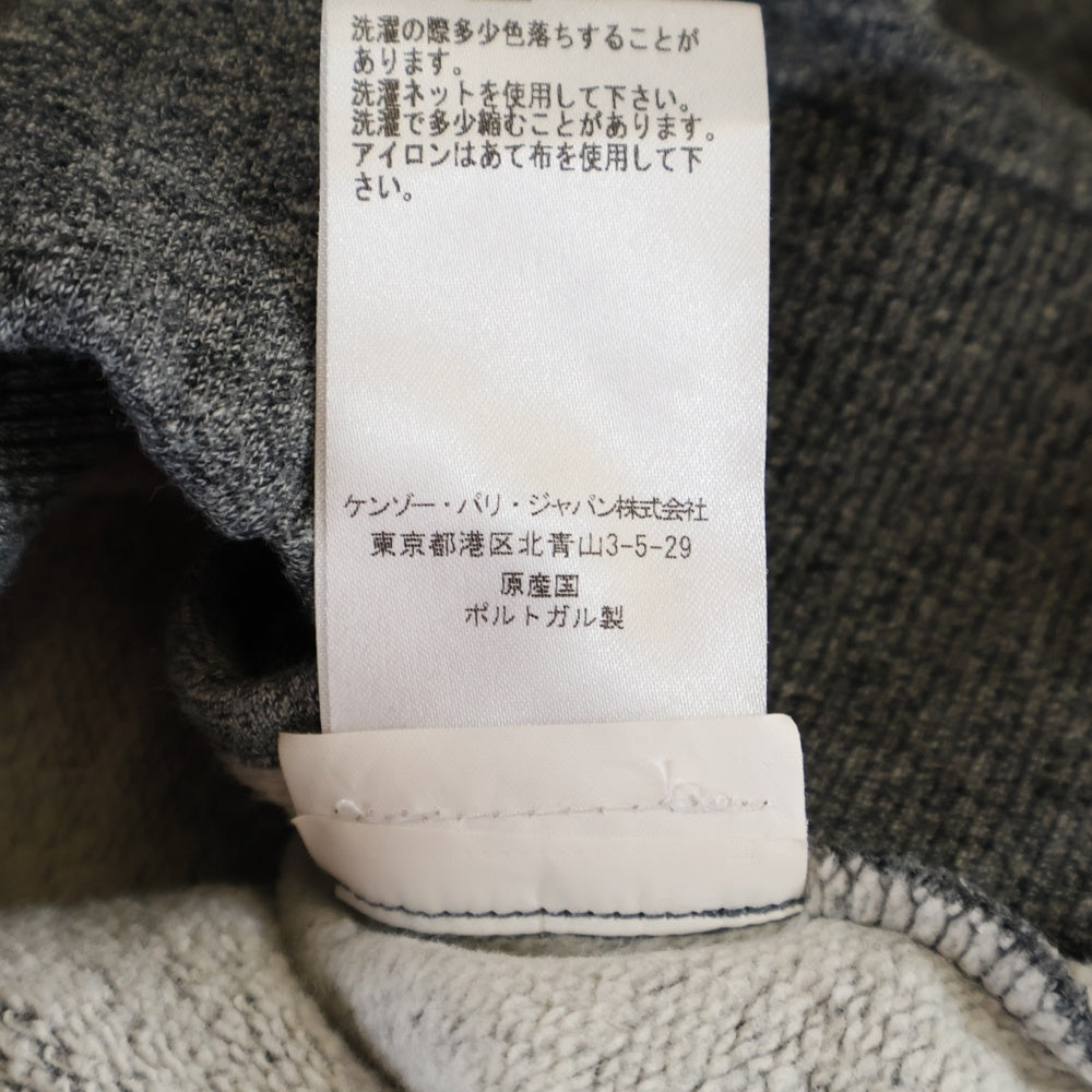 KENZO(ケンゾー) Classic Tiger Blouson クラシック タイガープリント ジップアップブルゾン グレー F765BL7324XC