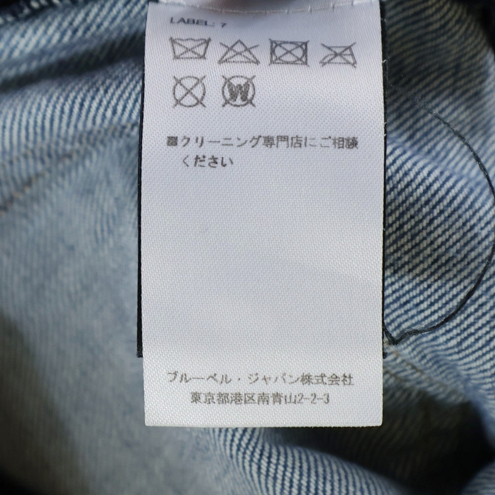 BALMAIN(バルマン) 17SS ダメージ加工 蛇腹バイカー デニムパンツ ジーンズ インディゴ S7H9551TO14E