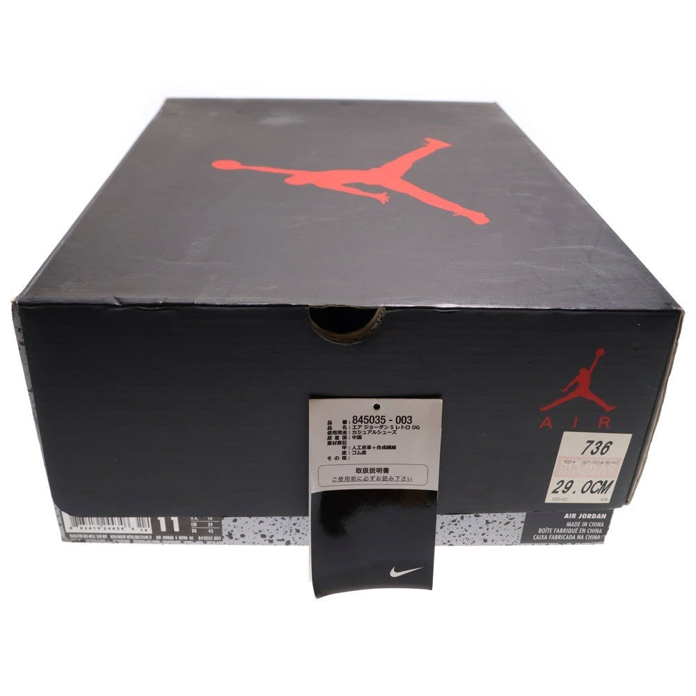 NIKE(ナイキ) AIR JORDAN 5 RETRO OG エアジョーダン レトロ ハイカットスニーカー ブラック US11/29cm 845035-003