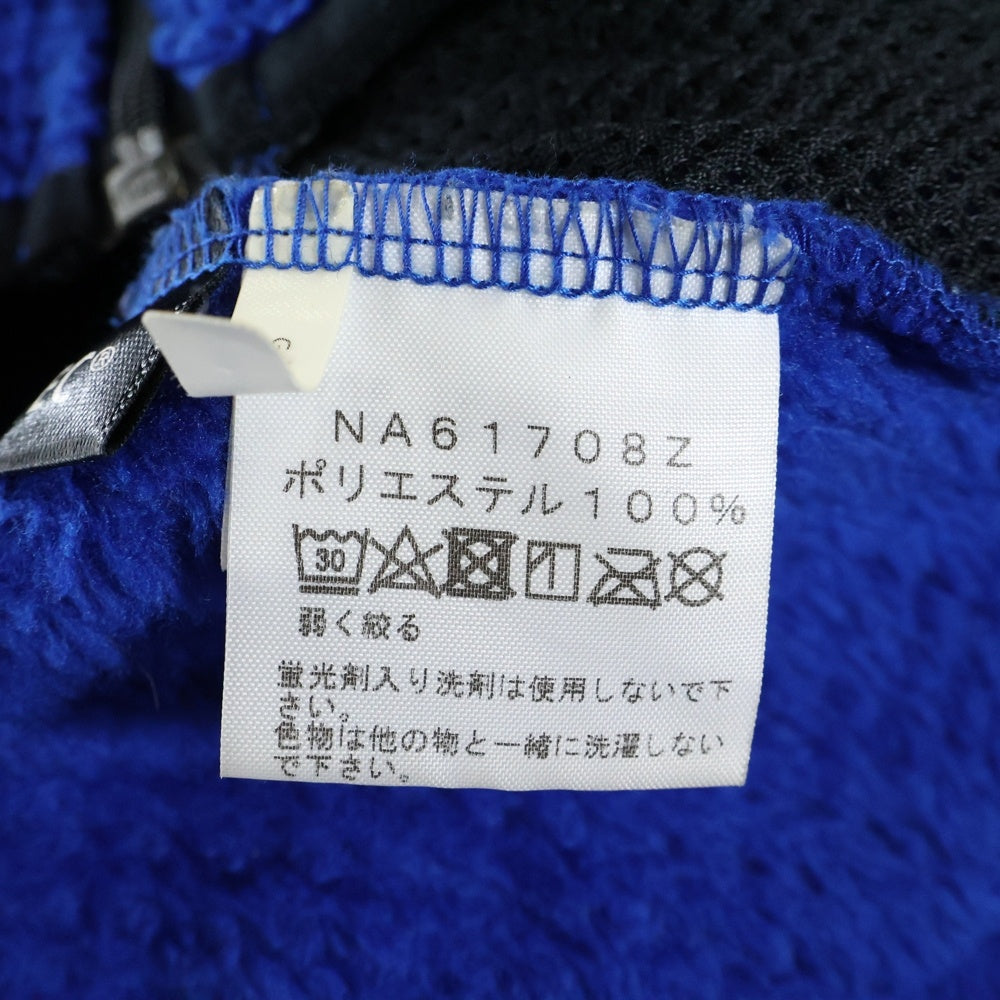 THE NORTH FACE(ザノースフェイス) ジップアップ フリースジャケット ブルー NA61708Z
