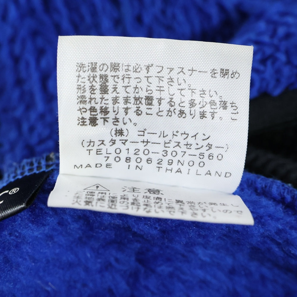 THE NORTH FACE(ザノースフェイス) ジップアップ フリースジャケット ブルー NA61708Z