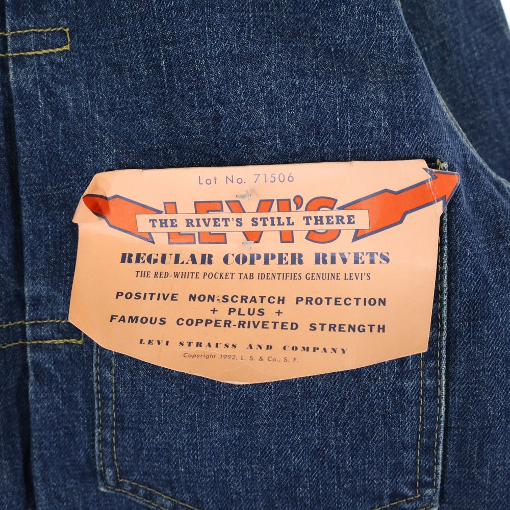 Levi's ファースト 506 大戦モデル　97年　復刻　サイズ38 506XX（中編） – JELADO