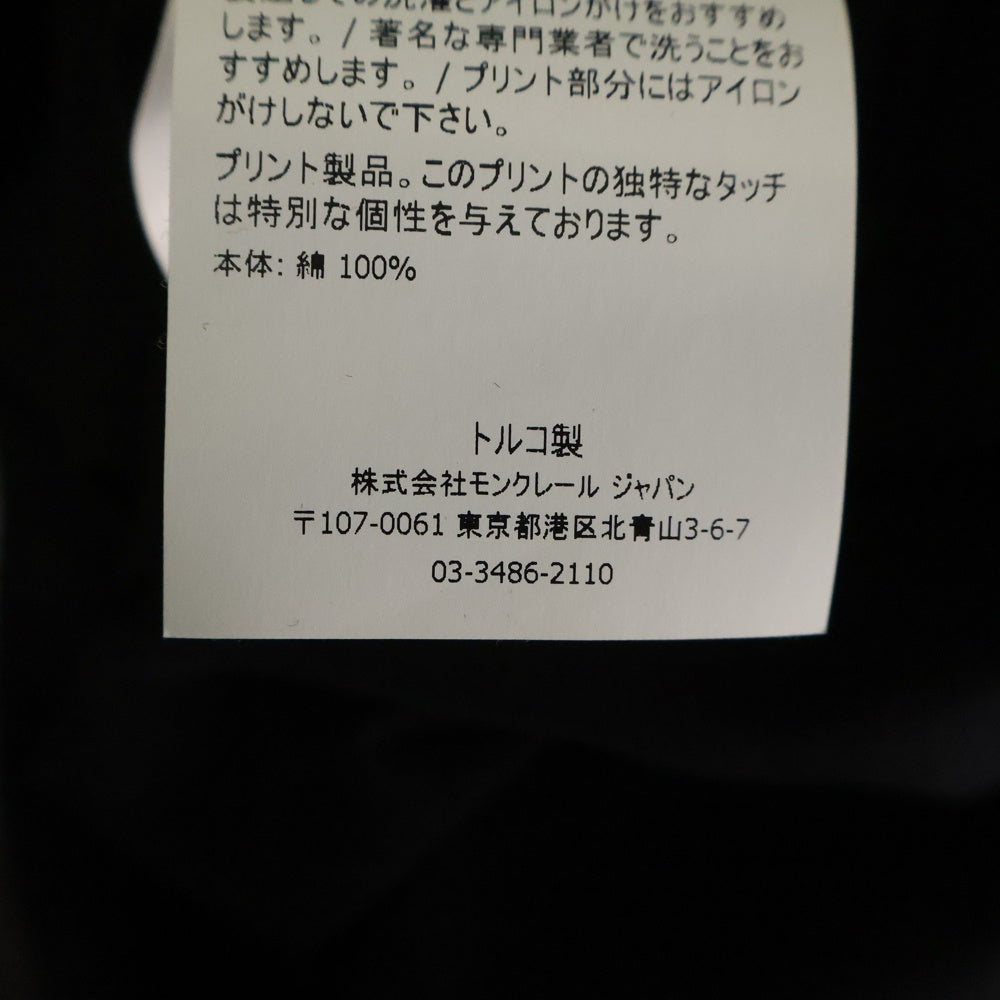 MONCLER(モンクレール) 20SS MAGLIA T-SHIRT ロゴパッチ付き クルーネック半袖Tシャツ カットソー ブラック E10918041850 8390T