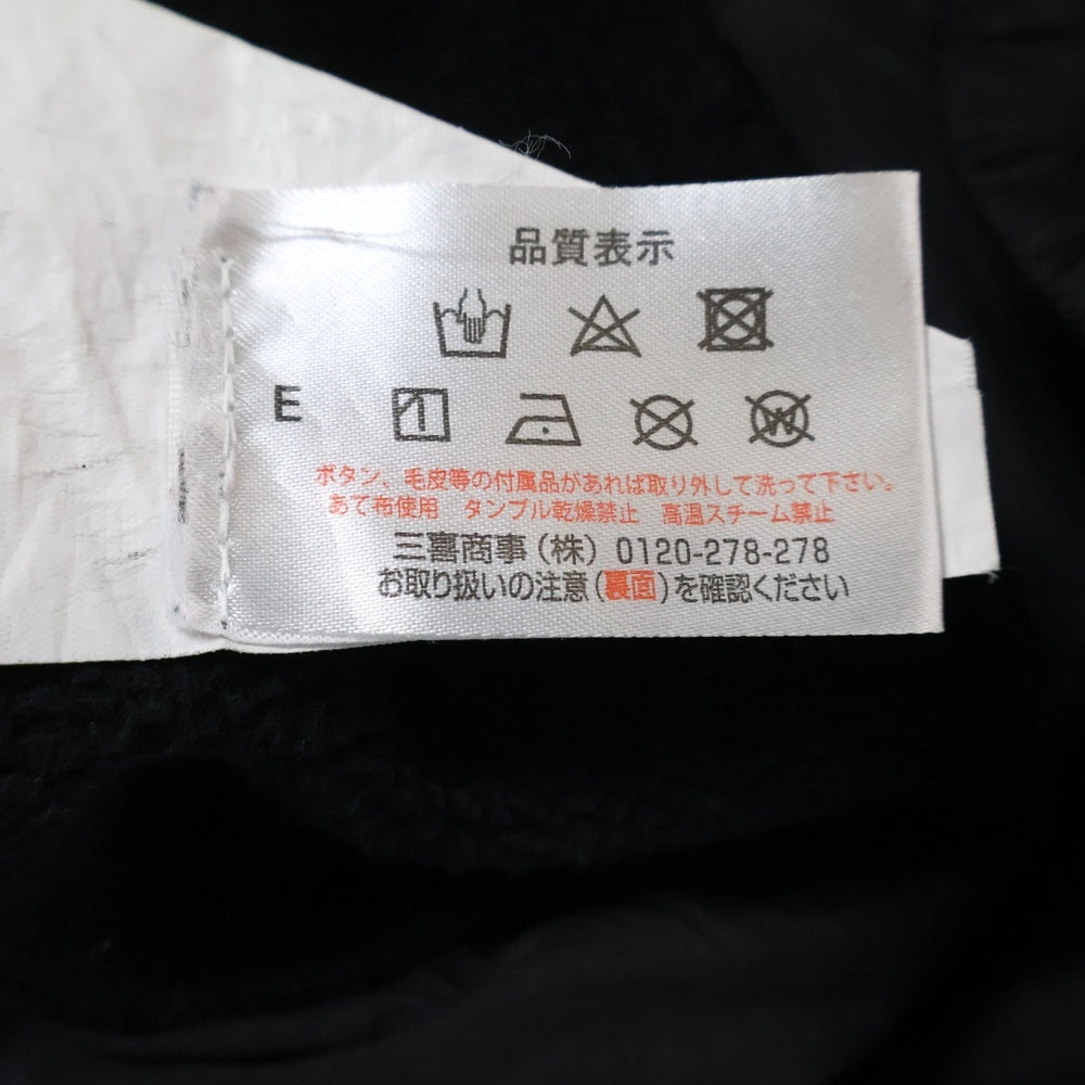 ALEXANDER WANG(アレキサンダーワン) ロゴ刺繍 ナイロン トラックパンツ ブラック