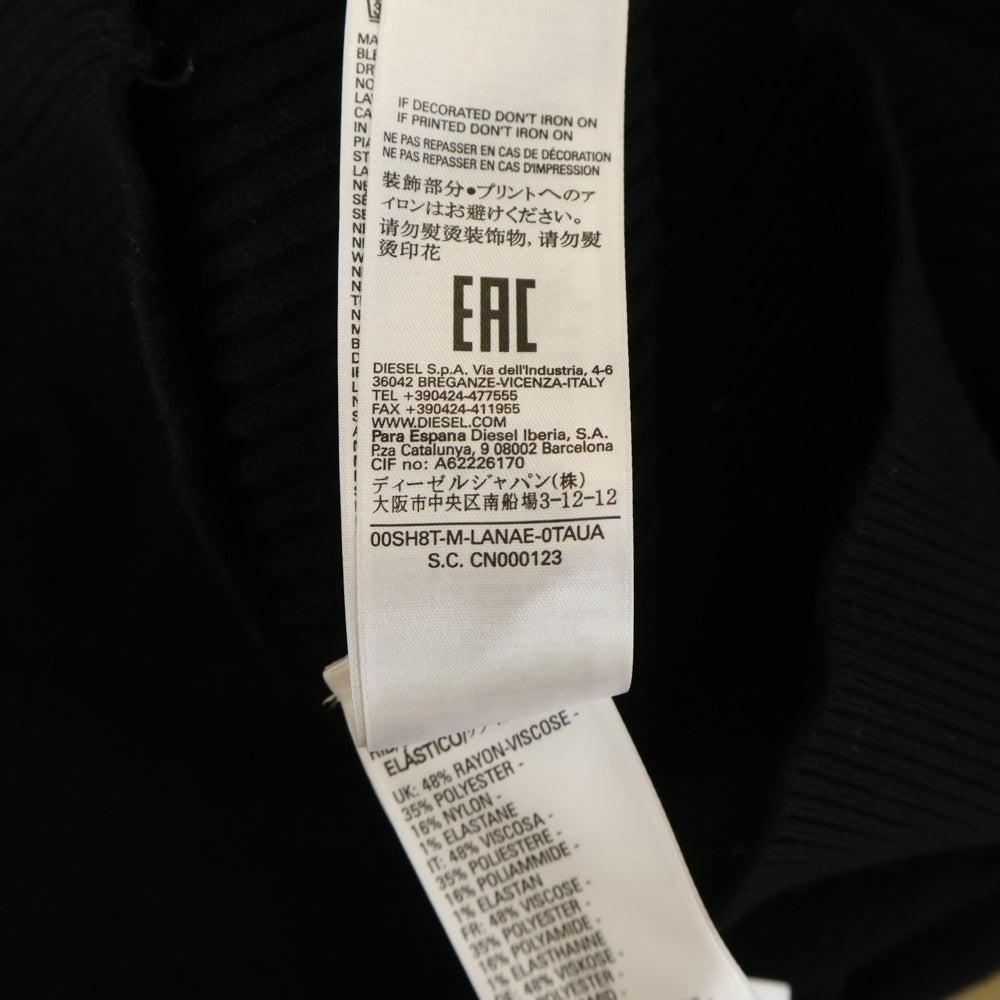 DIESEL(ディーゼル) フロントカット 長袖ニットジップカーディガン ブラック 00E8M200034 レディース