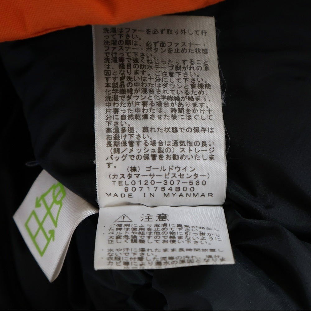 THE NORTH FACE(ザノースフェイス) ANTARCTICA PARKA GORE-TEX アンタークティカ フーデッドダウンジャケット ゴアテックス オレンジ ND91807