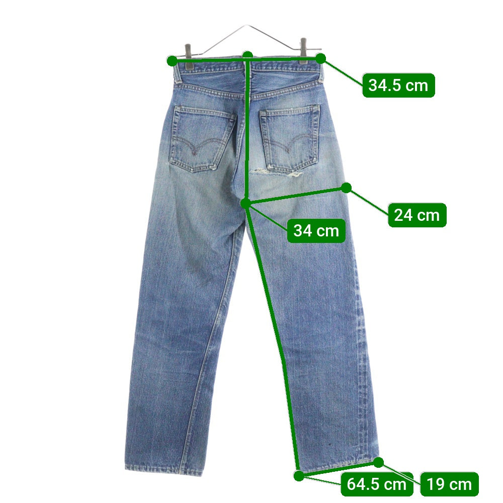 〜70s BIGE リーバイス 501 ヴィンテージ 501 | ヴィンテージカイトリオレゴン