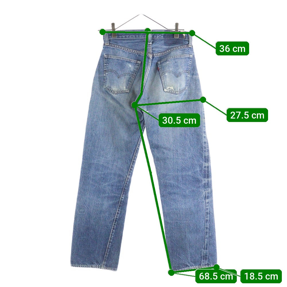 Levi's(リーバイス) 70S ヴィンテージ 501 66前期 ボタン裏6 ボタン