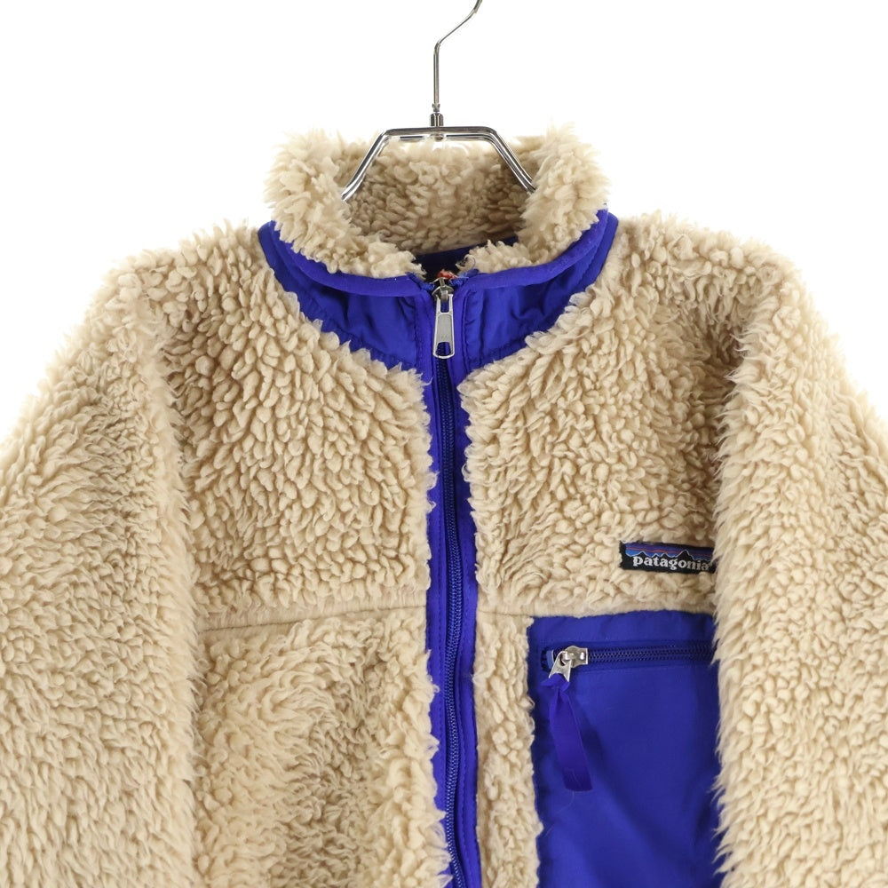 PATAGONIA(パタゴニア) 00s VINTAGE USA製 Classic Retro Cardigan クラシック レトロ カーディガン ジップアップ ボアフリースジャケット ベージュ 23024