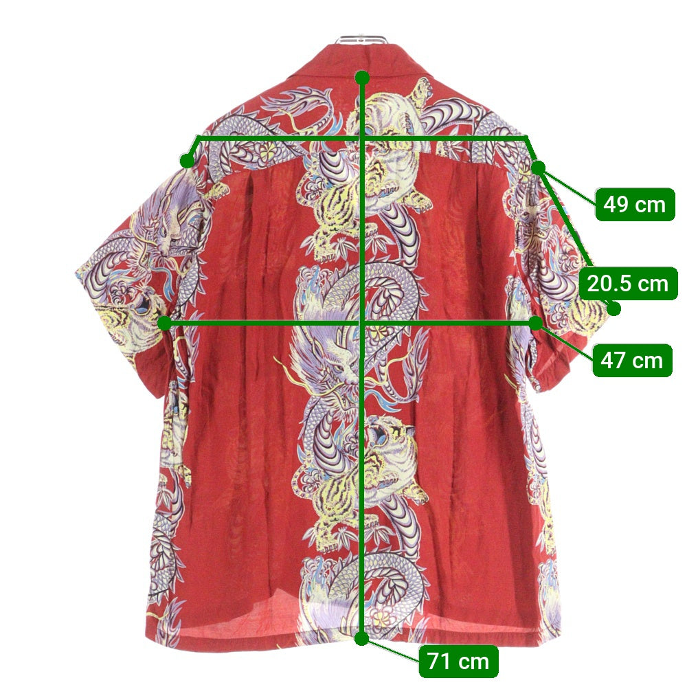 SUN SURF(サンサーフ) SPECIAL EDITION TORNADO TIGER トルネードタイガー レーヨン 半袖 アロハシャツ レッド SS38417