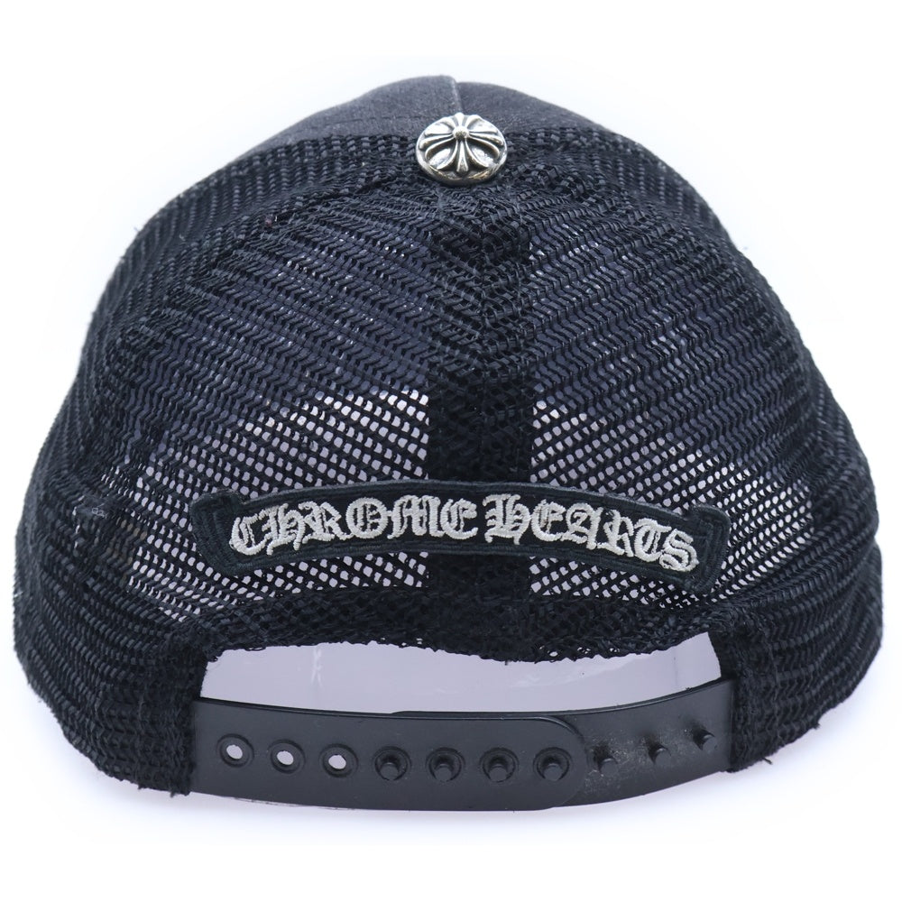 CHROME HEARTS(クロムハーツ) Trucker Cap BS Flare Print Cross Ball Mesh BSフレア トラッカーメッシュキャップ ブラック