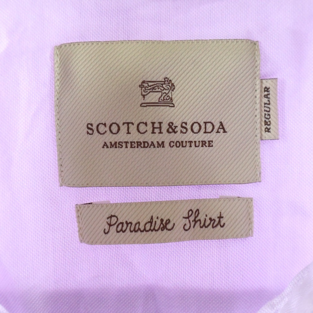 SCOTCH&SODA(スコッチ アンド ソーダ) マーメイド刺繍 コットン 半袖シャツ パープル