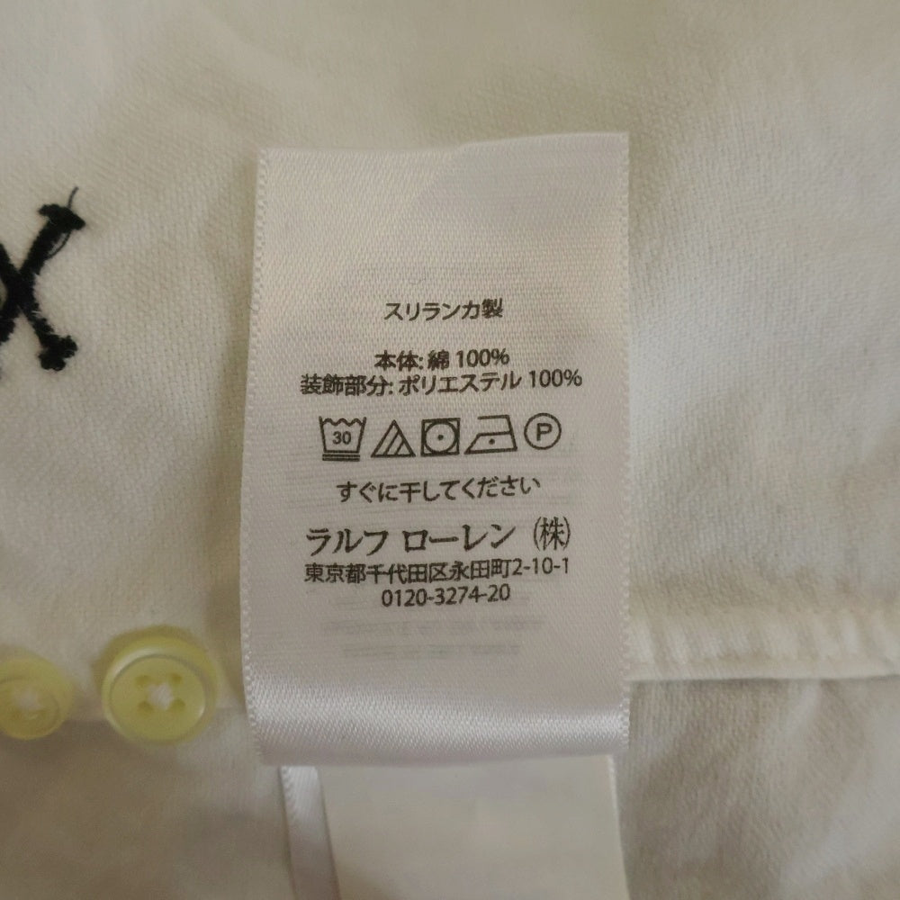 POLO RALPH LAUREN(ポロラルフローレン) スリムフィット スカル刺繍 オックスフォード ボタンダウン コットン 半袖シャツ ホワイト