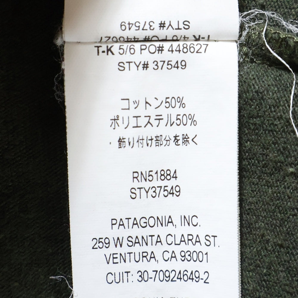 PATAGONIA(パタゴニア) ロゴプリント トラウト オーガニック コットン ポケット 半袖Tシャツ カットソー