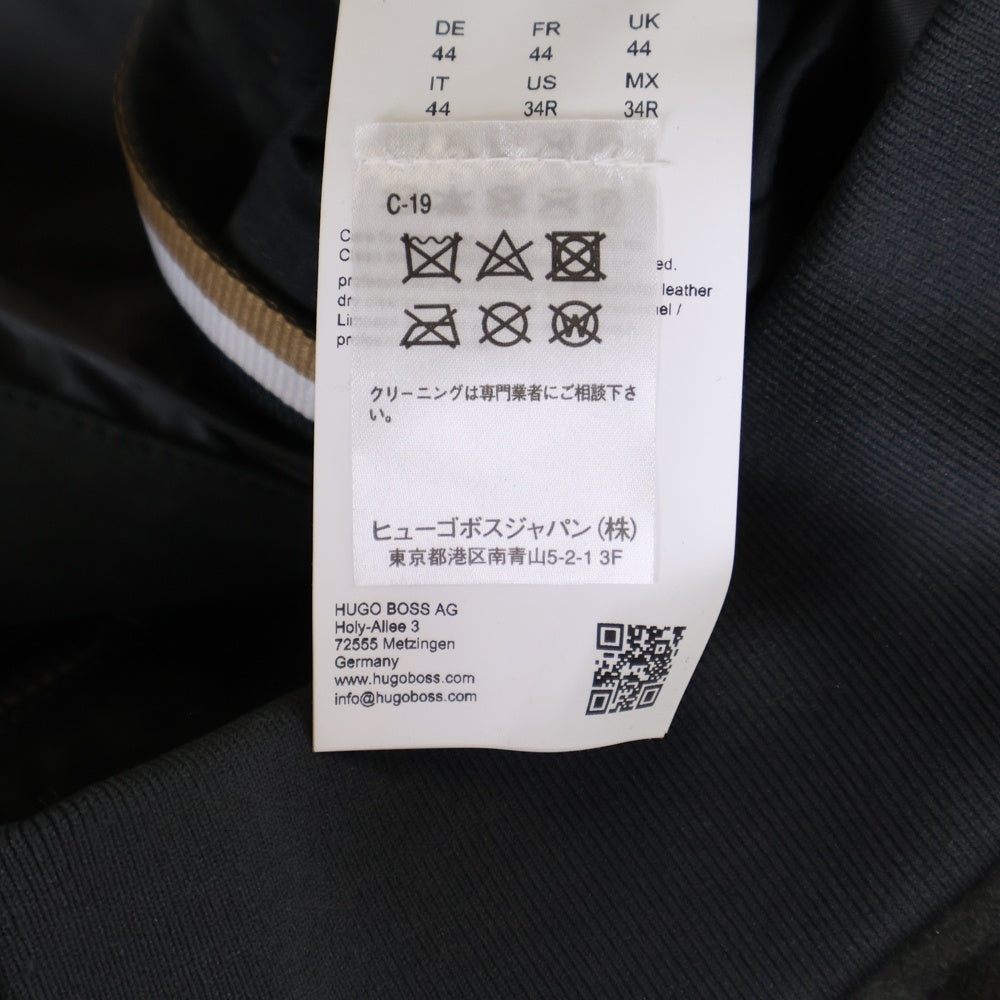 HUGO BOSS(ヒューゴボス) スウェード 裏地ナイロン レザー ジャケット
