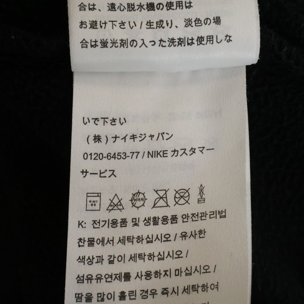 NIKE(ナイキ) THERMA RIPNTEAR AOP ロゴプリント プルオーバーパーカー フーディー ブラック 932006-010