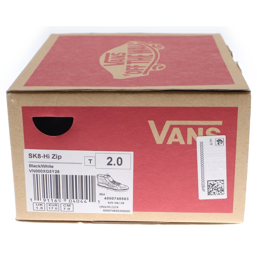 VANS(ヴァンズ) スケート ジップ ハイカットスニーカー ブラック US1/7cm SK8-Hi Zip キッズ