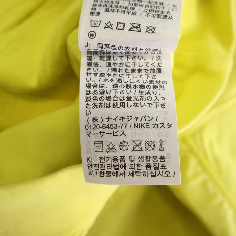 NIKE(ナイキ) JORDAN BRAND 両面プリント プルオーバーパーカー フーディー イエロー CV2768-731