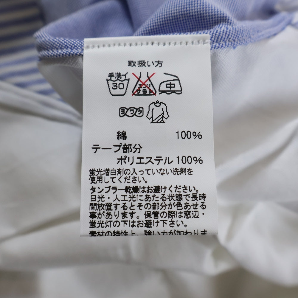 BLACK FLEECE BY BROOKS BROTHERS(ブラック フリース バイ ブルックス ブラザーズ) パネルランダム ストライプ ボタンダウン 長袖シャツ ホワイト/ブルー