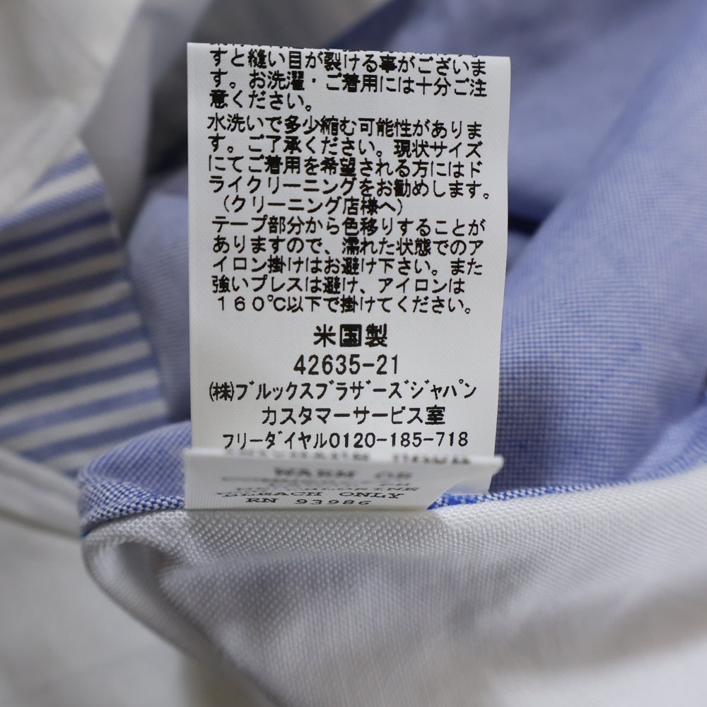 BLACK FLEECE BY BROOKS BROTHERS(ブラック フリース バイ ブルックス ブラザーズ) パネルランダム ストライプ ボタンダウン 長袖シャツ ホワイト/ブルー