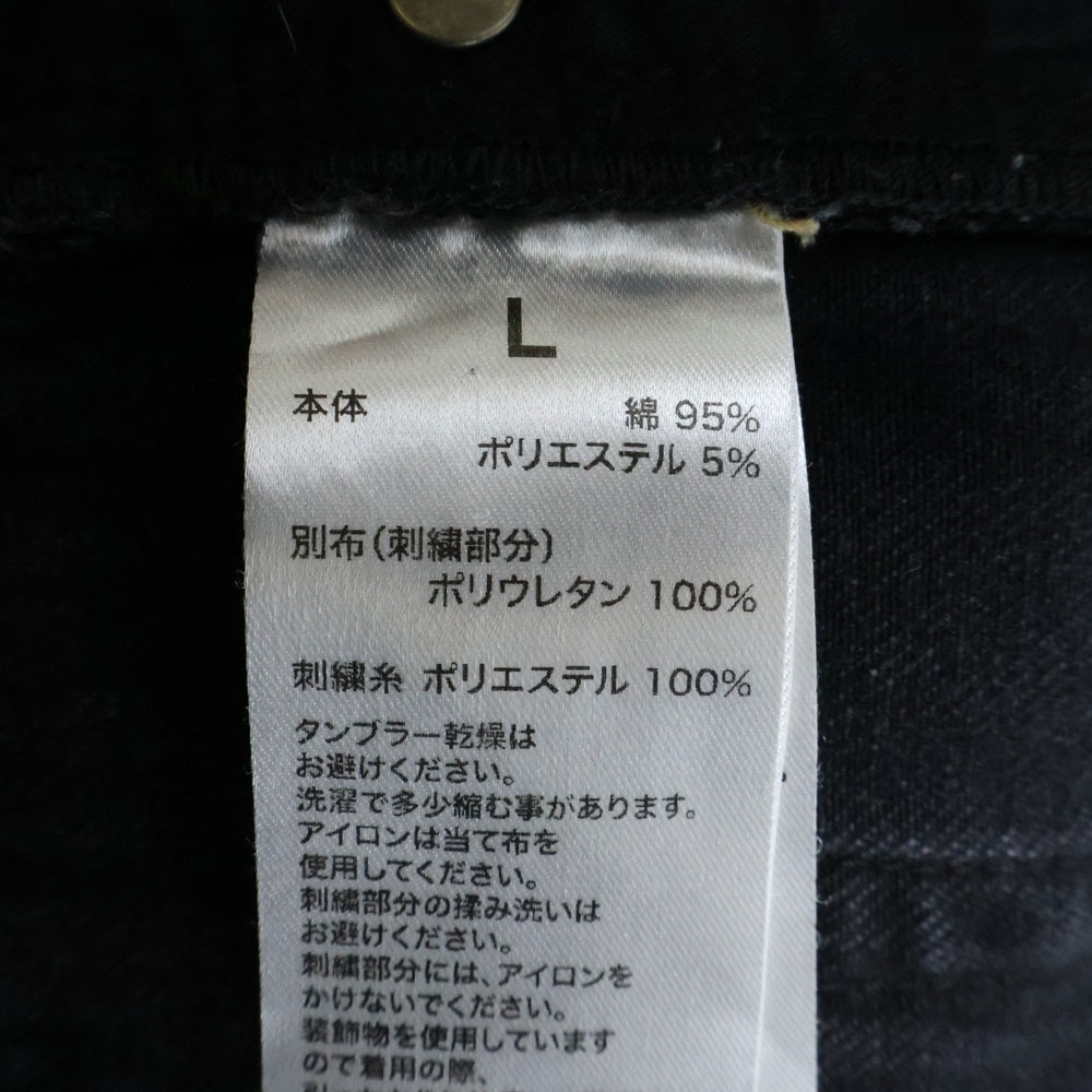 SUPPLIER(サプライヤ) STUDS CROSS DENIM スタッズ クロス デニム ブラック