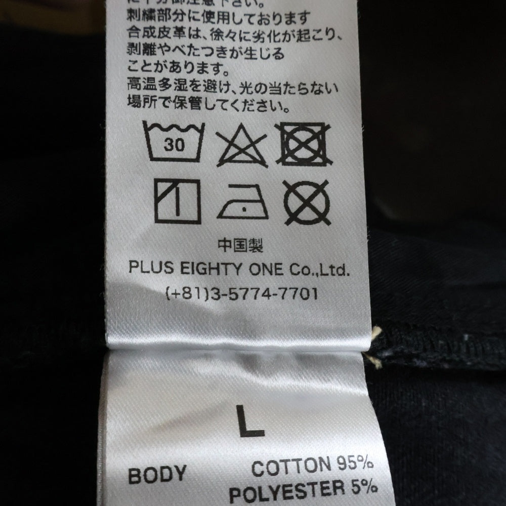 SUPPLIER(サプライヤ) STUDS CROSS DENIM スタッズ クロス デニム ブラック
