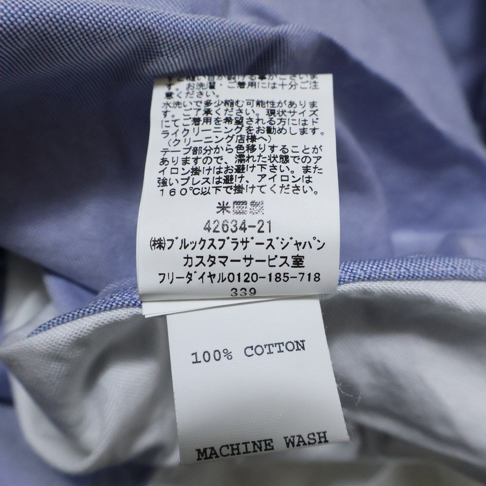 BLACK FLEECE BY BROOKS BROTHERS(ブラック フリース バイ ブルックス ブラザーズ) パネルランダム ストライプ ボタンダウン 長袖シャツ ブルー/ホワイト