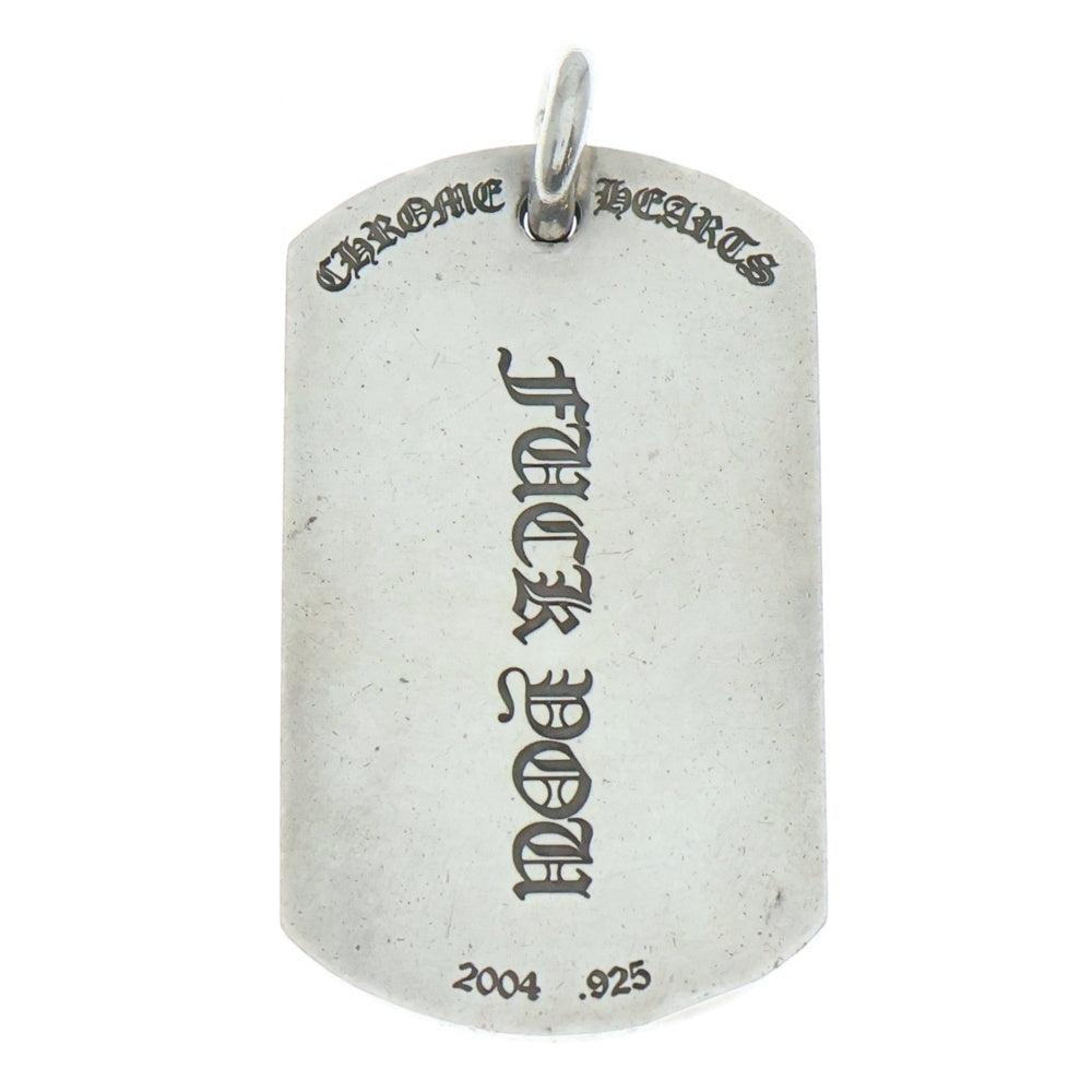 CHROME HEARTS(クロムハーツ) D TAG LRG LTD FUCK YOU ラスベガス限定 ファックユー ラージドッグタグ ペンダントトップ シルバー