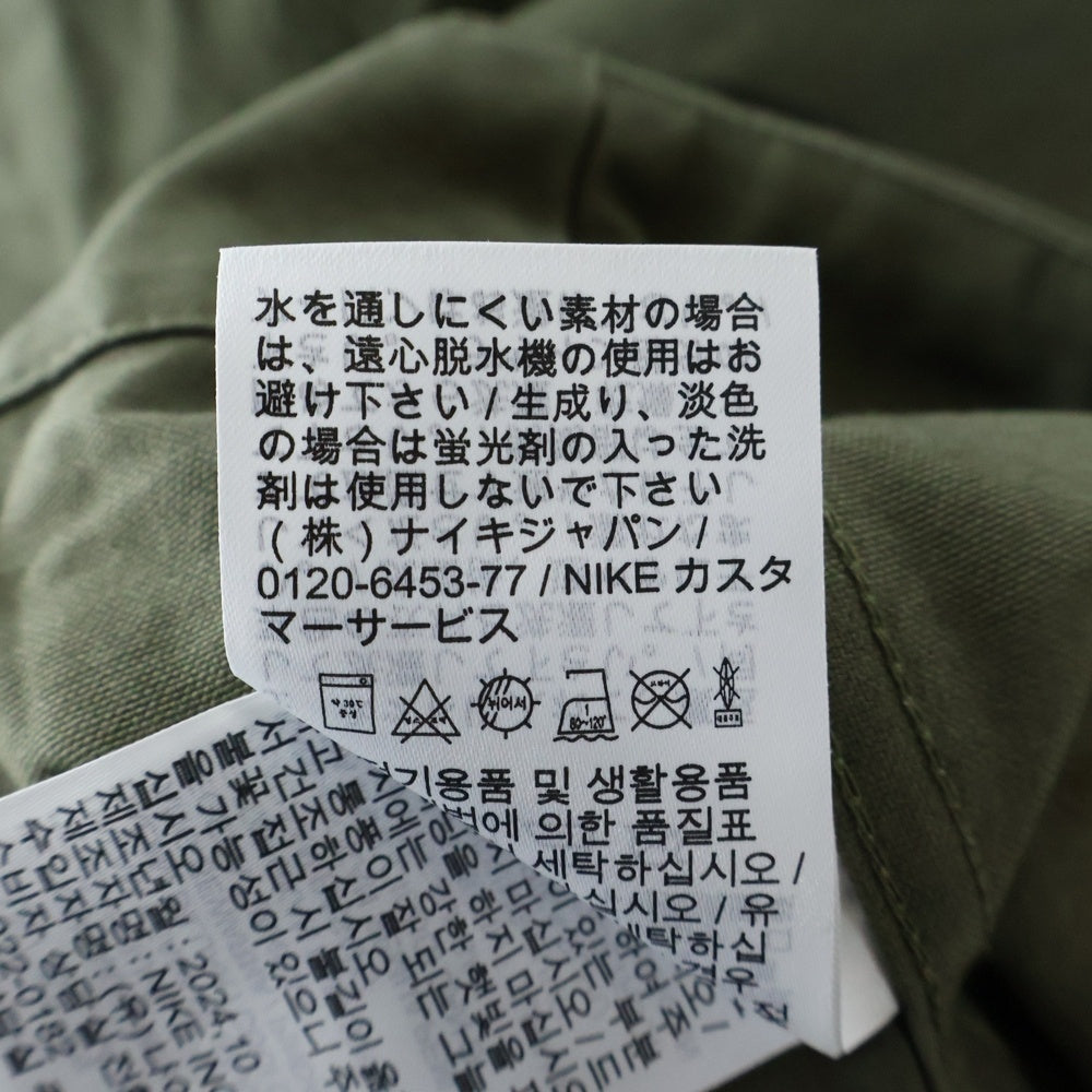 NIKE(ナイキ) Jordan Tatum Chicago Jacket Olive ジョーダン テイタム ロゴ刺繍 ジャケット カーキ HM3880-222