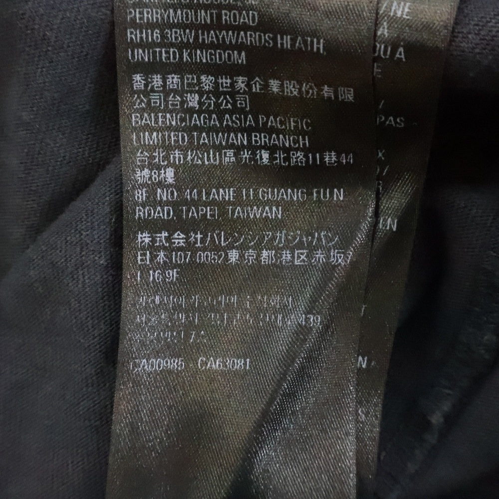 BALENCIAGA(バレンシアガ) 22AW XXXL LOGO EMBROIDED L/S Tee ロゴ 刺繍 長袖 Tシャツ カットソー チャコール 720250TNVD8