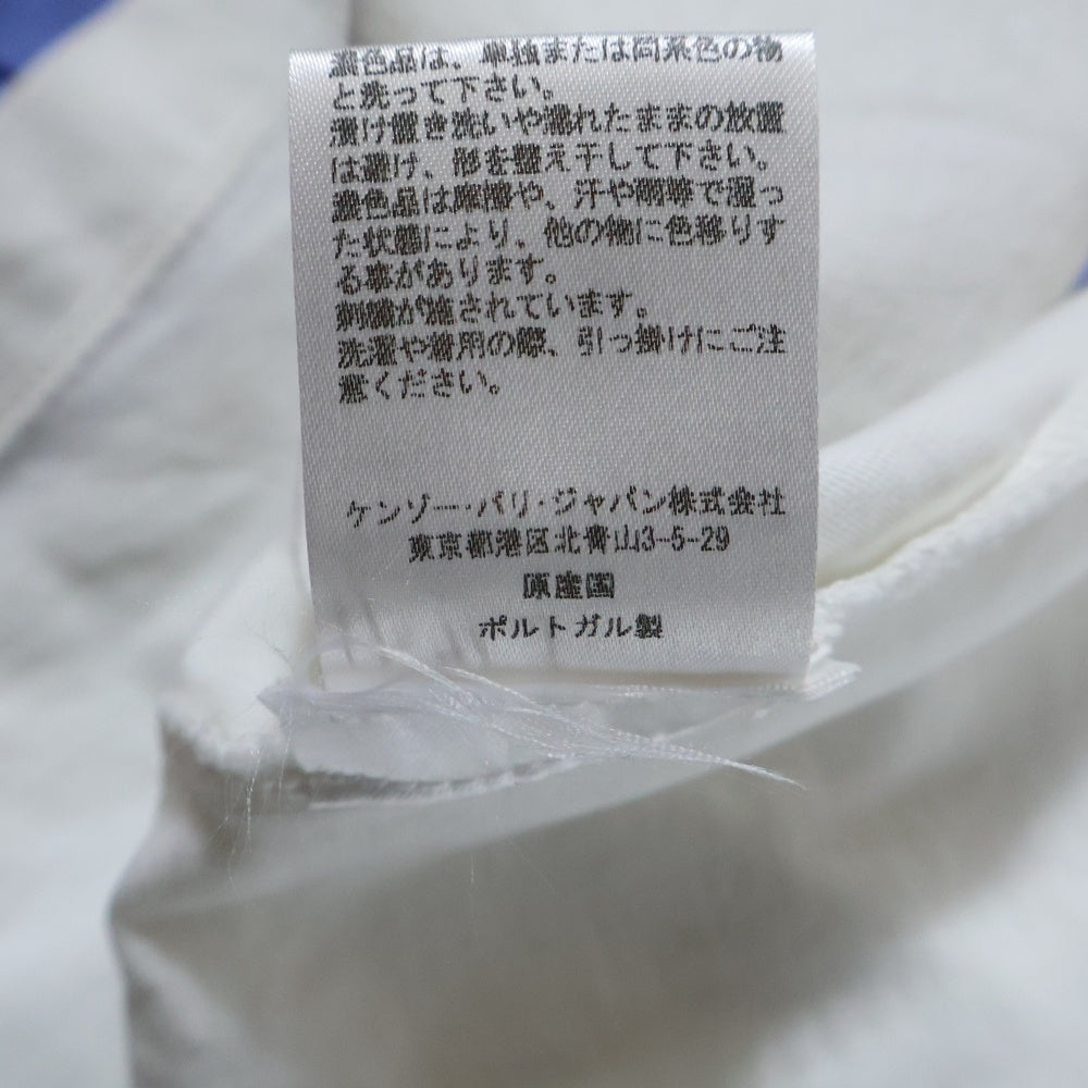 KENZO(ケンゾー) Gradient Embroidered Round Neck グラディエーション ロゴ刺繡 ラウンドネック 半袖Tシャツ カットソー ブルー/ホワイト FA55TS5014YG