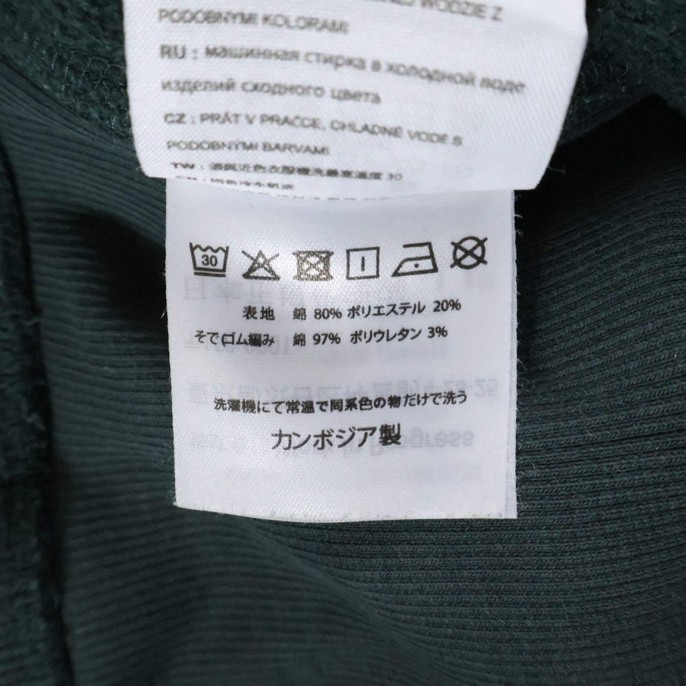 CARHARTT(カーハート) アメリカンスクリプト 刺繍ロゴ クルーネック スウェットトレーナー グリーン