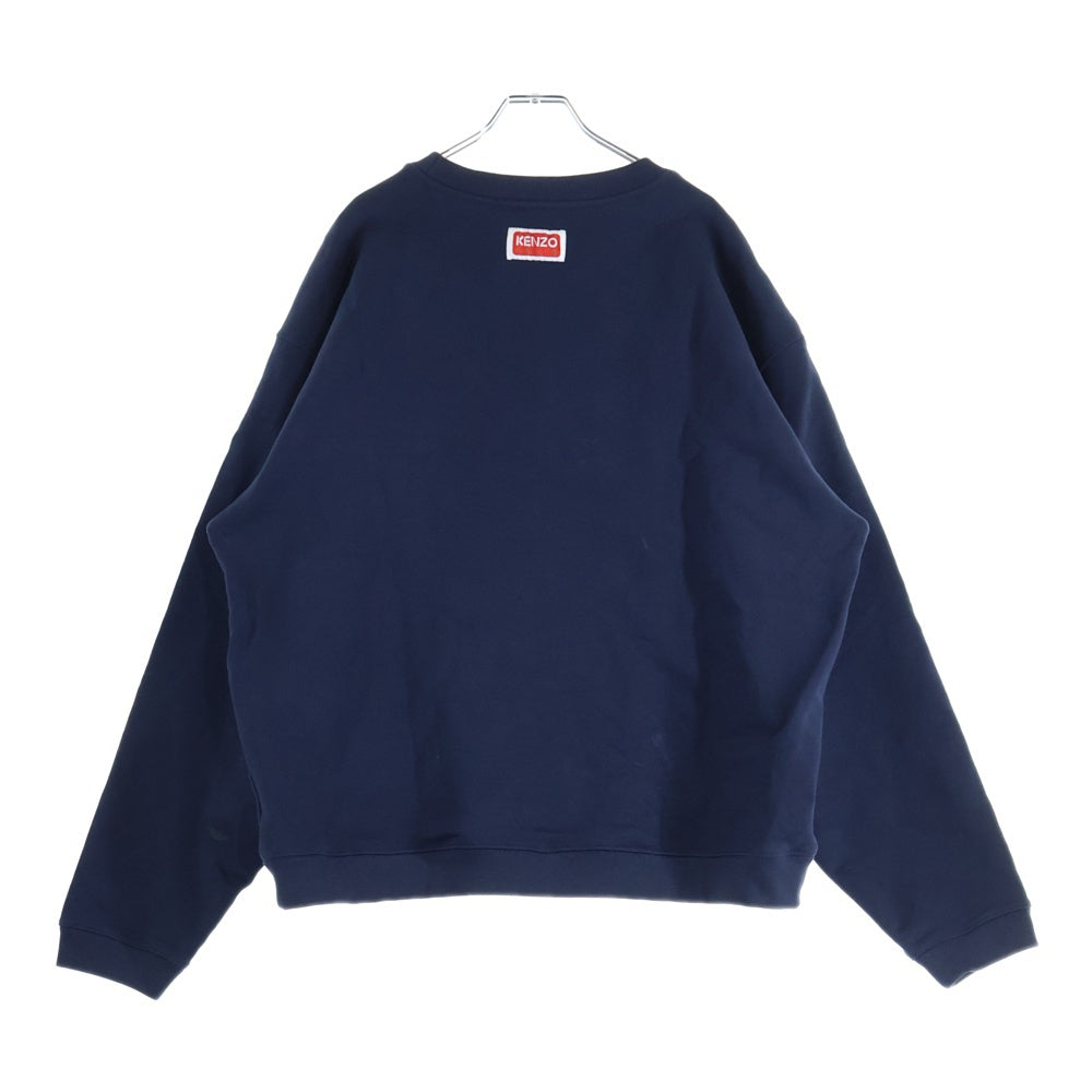 KENZO(ケンゾー) BOKE FLOWER フロントプリント クルーネック スウェット トレーナー ネイビー