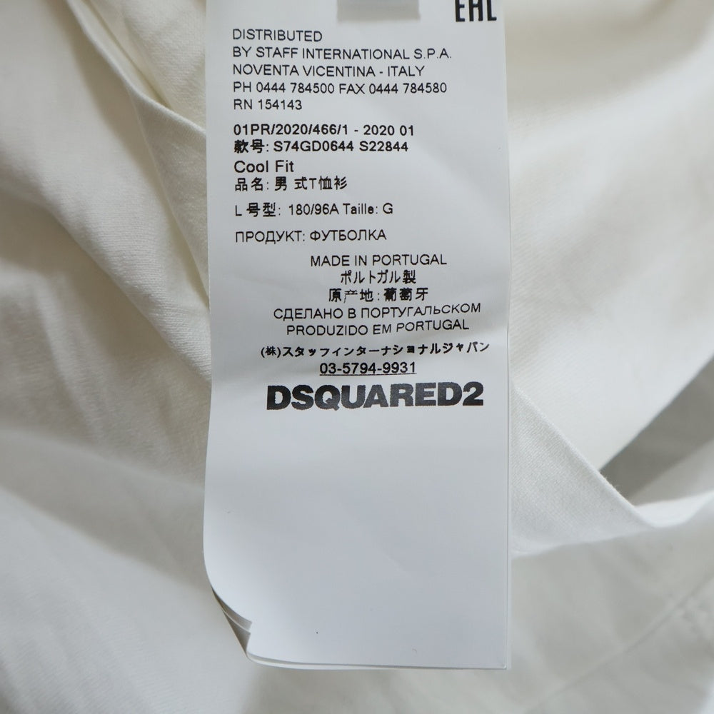 DSQUARED2(ディースクエアード) フロント ミラノロゴ プリント クルーネック 半袖Tシャツ カットソー ホワイト S74GD0644 S22844