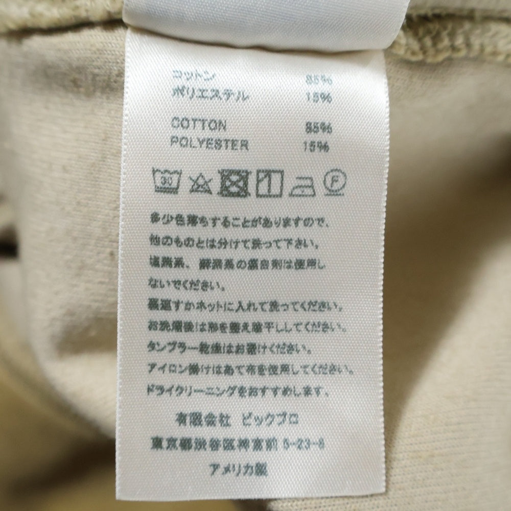 LES TIEN(レスティエン) ×RHC Ron Harman アールエイチシー ロンハーマン ベロア カーディガン ベージュ