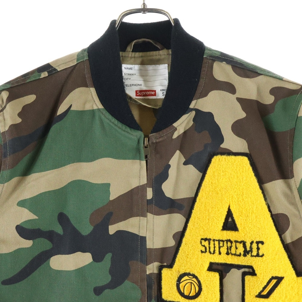 SUPREME(シュプリーム) 13SS Cadet Varsity Camo Letterman Jacket ロゴワッペン カモ柄 バーシティ ジップアップジャケット カーキ