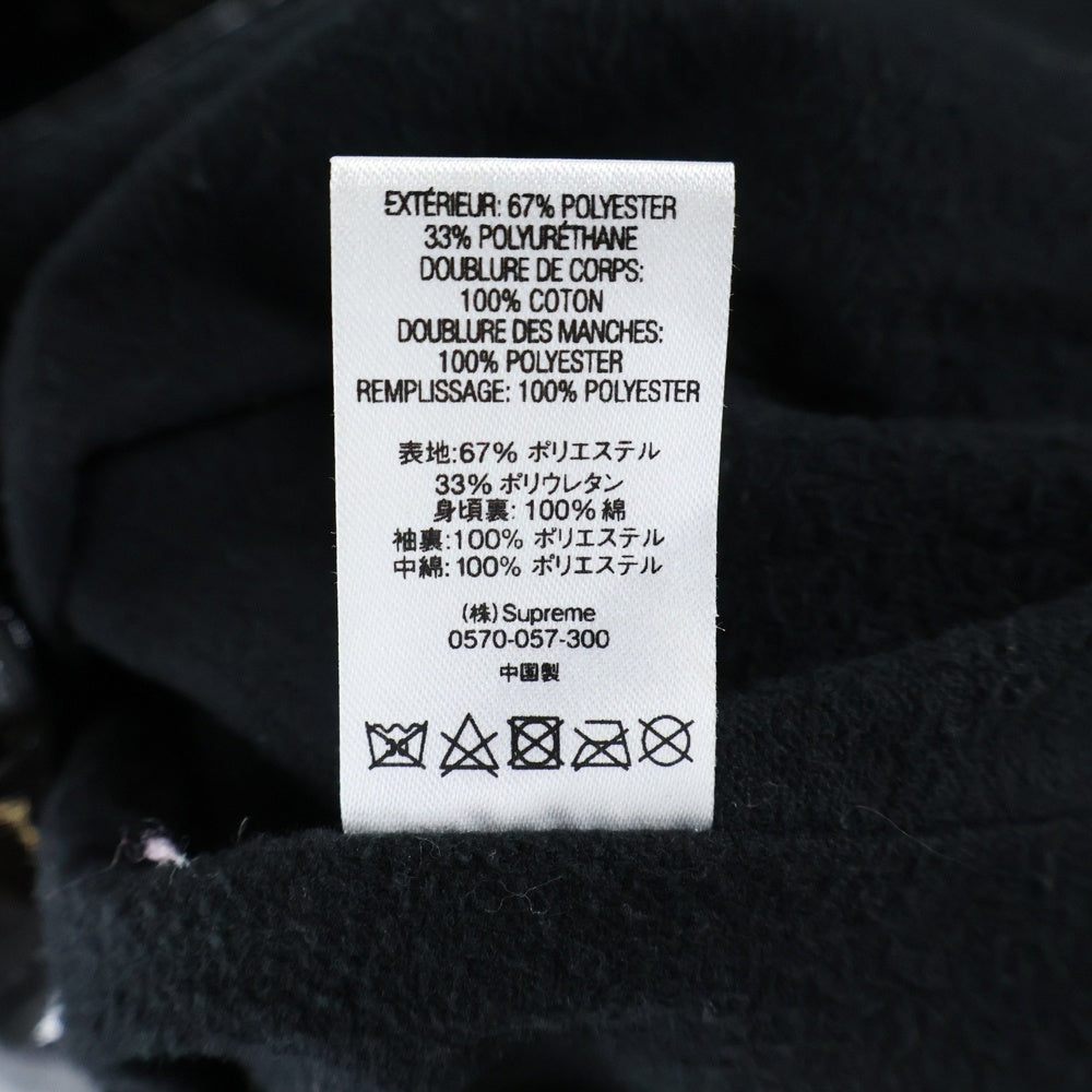 SUPREME(シュプリーム) 18SS Quilted Patent Vinyl Work Jacket