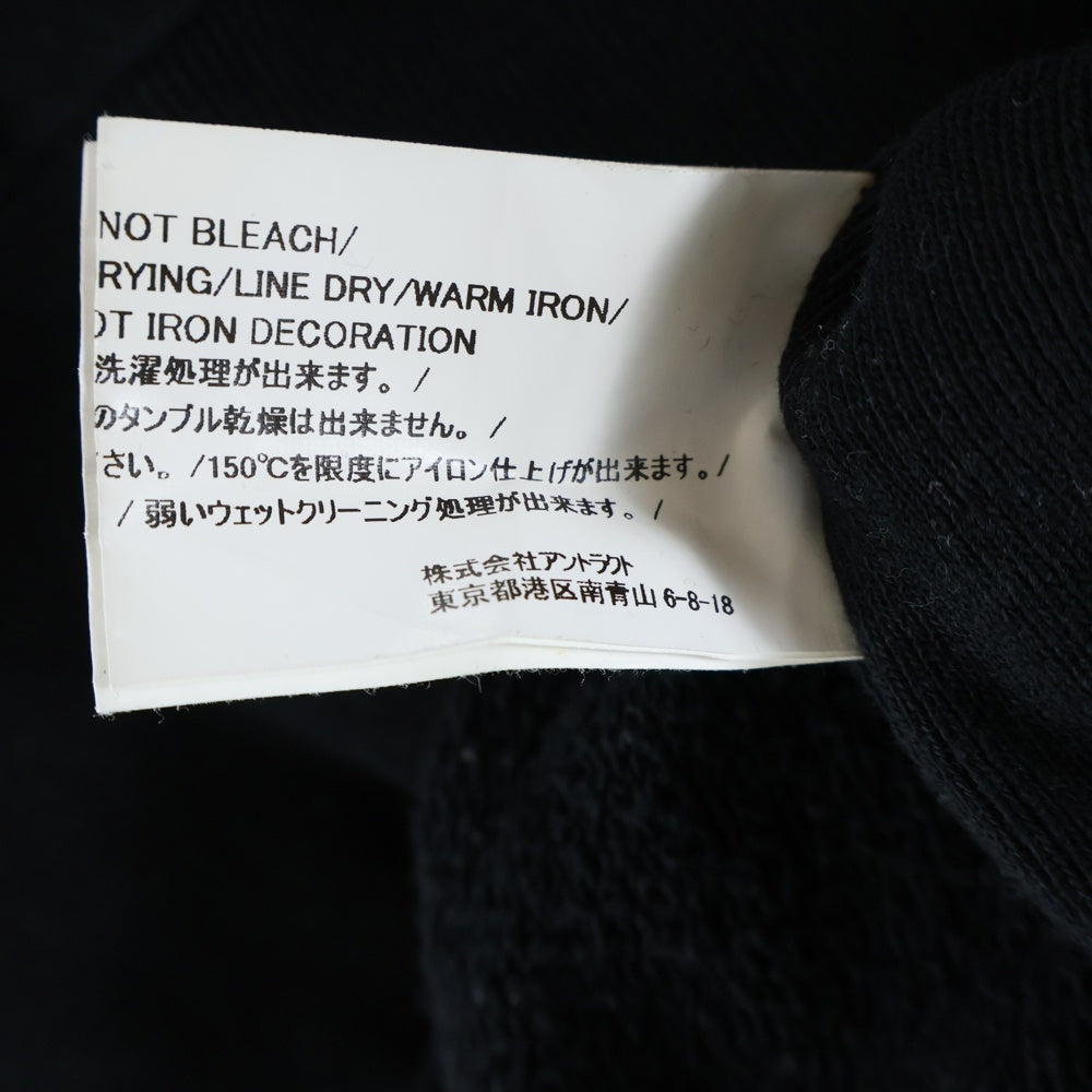 READY MADE(レディメイド) R MUTT HOODIE アールマット プルオーバースウェットパーカー フーディ ブラック RE-CO-BK-00-00-195