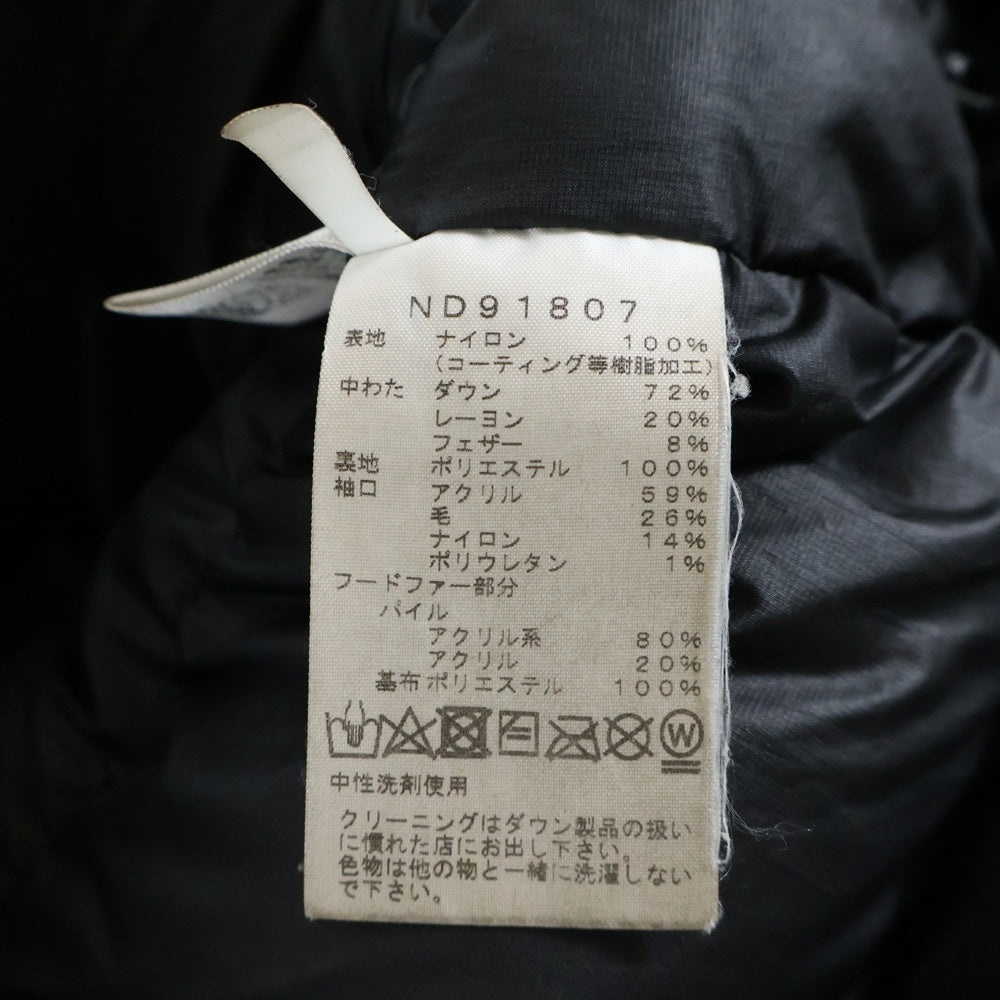 THE NORTH FACE(ザノースフェイス) ANTARCTICA PARKA アンタークティカ パーカー ジップアップ ファーフーデッドダウンジャケット ブラック ND91707