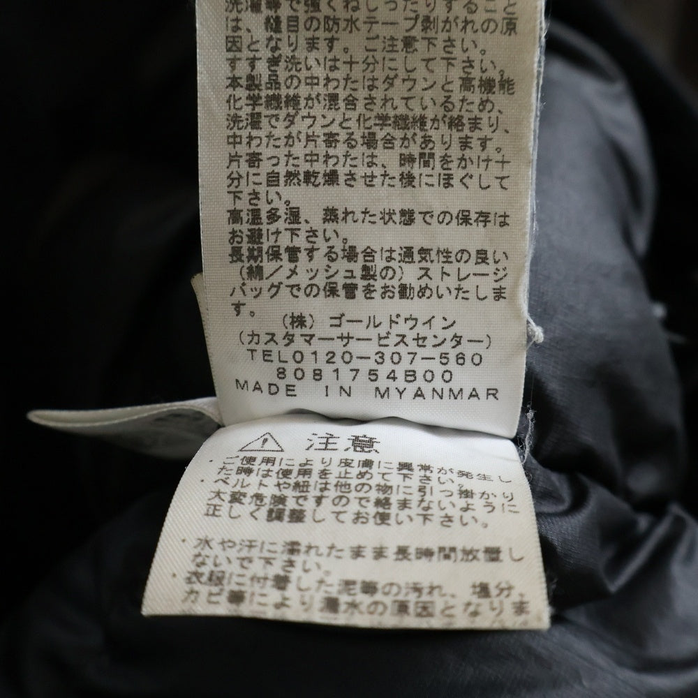 THE NORTH FACE(ザノースフェイス) ANTARCTICA PARKA アンタークティカ パーカー ジップアップ ファーフーデッドダウンジャケット ブラック ND91707