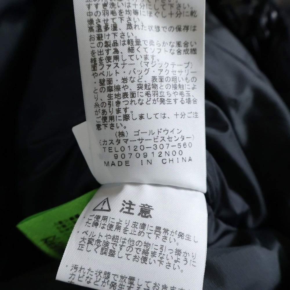 THE NORTH FACE(ザノースフェイス) Explore Him Coat エクスプローラー ヒム コート ダウンジャケット ブラック ND91965