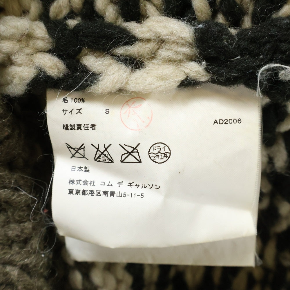 JUNYA WATANABE COMME des GARCONS(ジュンヤワタナベ コムデギャルソン