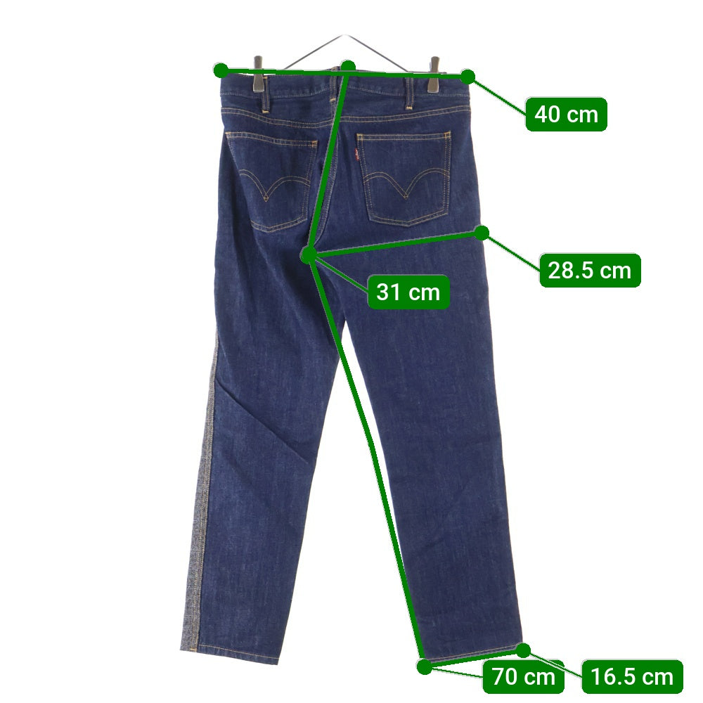 JUNYA WATANABE COMME des GARCONS(ジュンヤワタナベ コムデギャルソン) ×LEVIS リーバイス 再構築 ストレートデニムパンツ ブラウン/インディゴ WR-P205