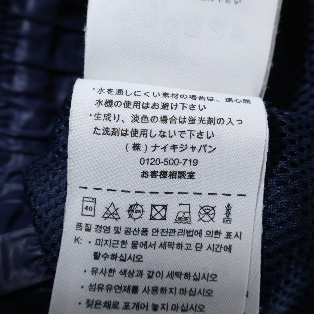 NIKE(ナイキ) UNIFORM EXPERIMENT ユニフォームエクスペリメント ナイロン トラックジャケット トラックパンツ セットアップ ネイビー 473689-451