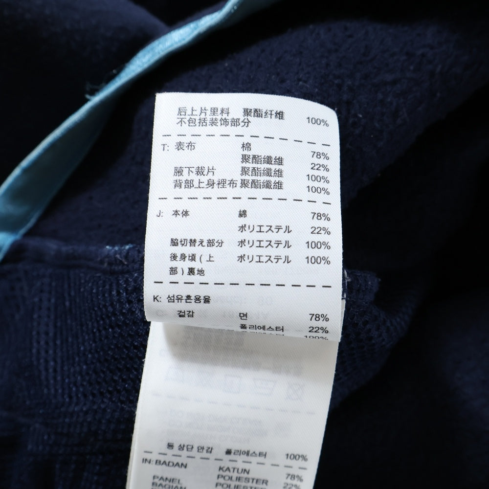 F.C.R.B./F.C.Real Bristol/FCRB(エフシーアールビー/エフシーレアルブリストル) 12AW ×NIKE SWEAT VENTILATION HOOD TOP ×ナイキ スウェットヴェンチレーションフッドトップ ジャケット 534631-451