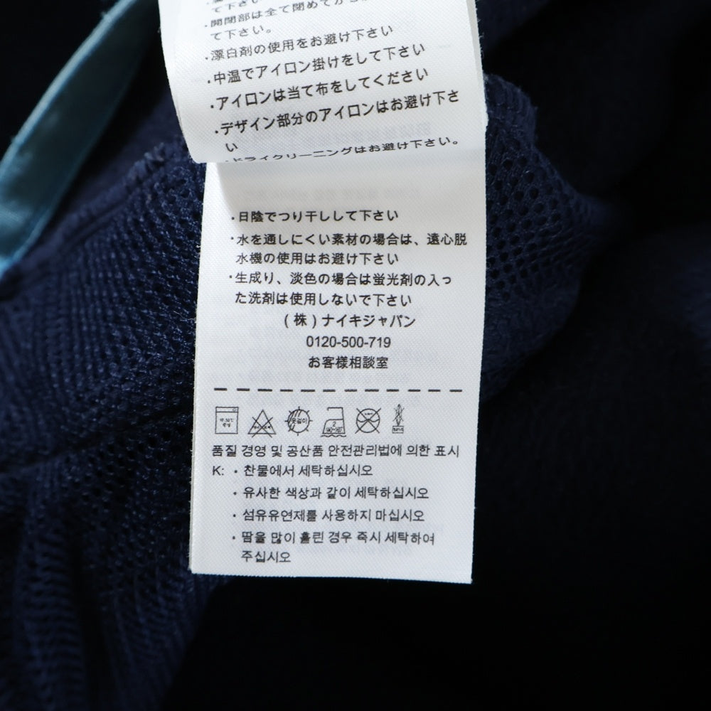 F.C.R.B./F.C.Real Bristol/FCRB(エフシーアールビー/エフシーレアルブリストル) 12AW ×NIKE SWEAT VENTILATION HOOD TOP ×ナイキ スウェットヴェンチレーションフッドトップ ジャケット 534631-451